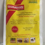 Lambda 15% Mosquito Repellent Powder - Dengue and Malaria Protection by Ali Akbar Group