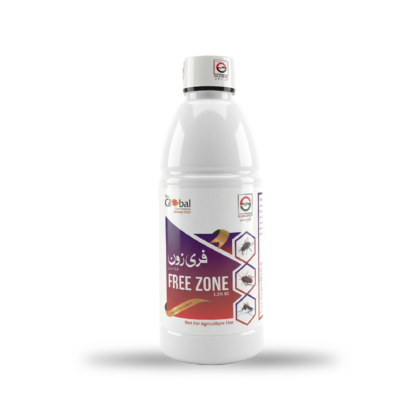 Free Zone 100 EC