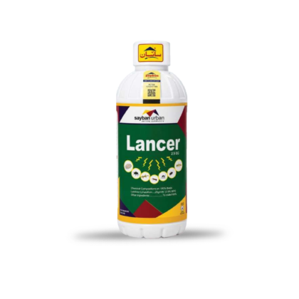 Lancer 2.5 EC – 1000ml | Sayban Urban
