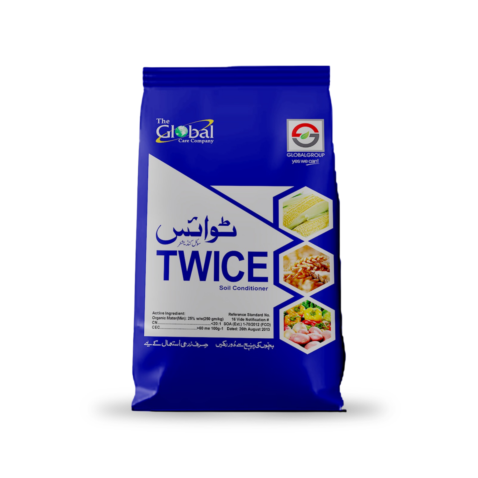 Twice Soil Conditioner – 12kg | GLOBALGROUP