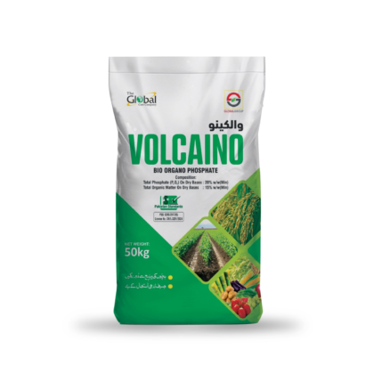 Volcano Bio Organo Phosphate