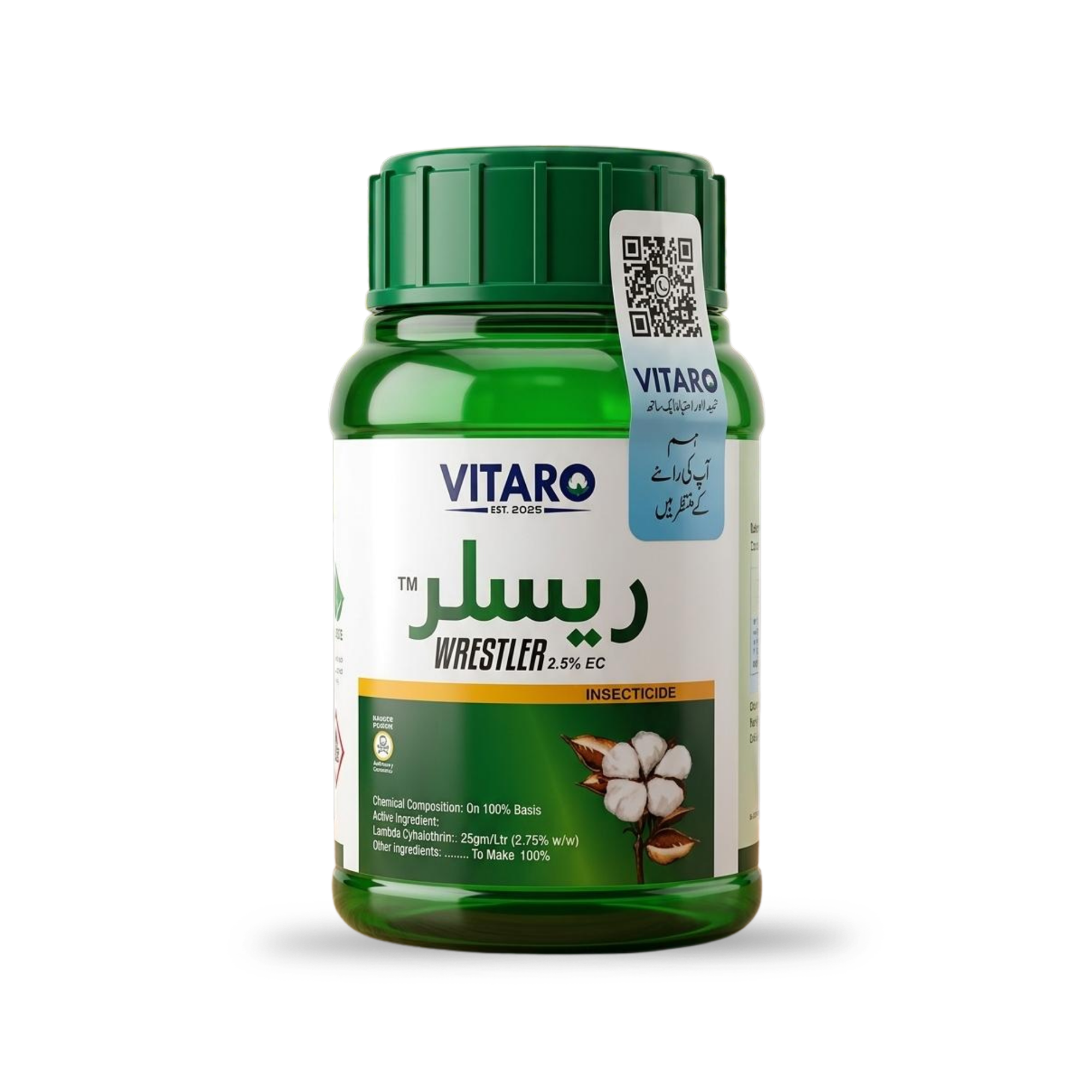 Wrestler 2.5% EC – 1000ml | VITARO