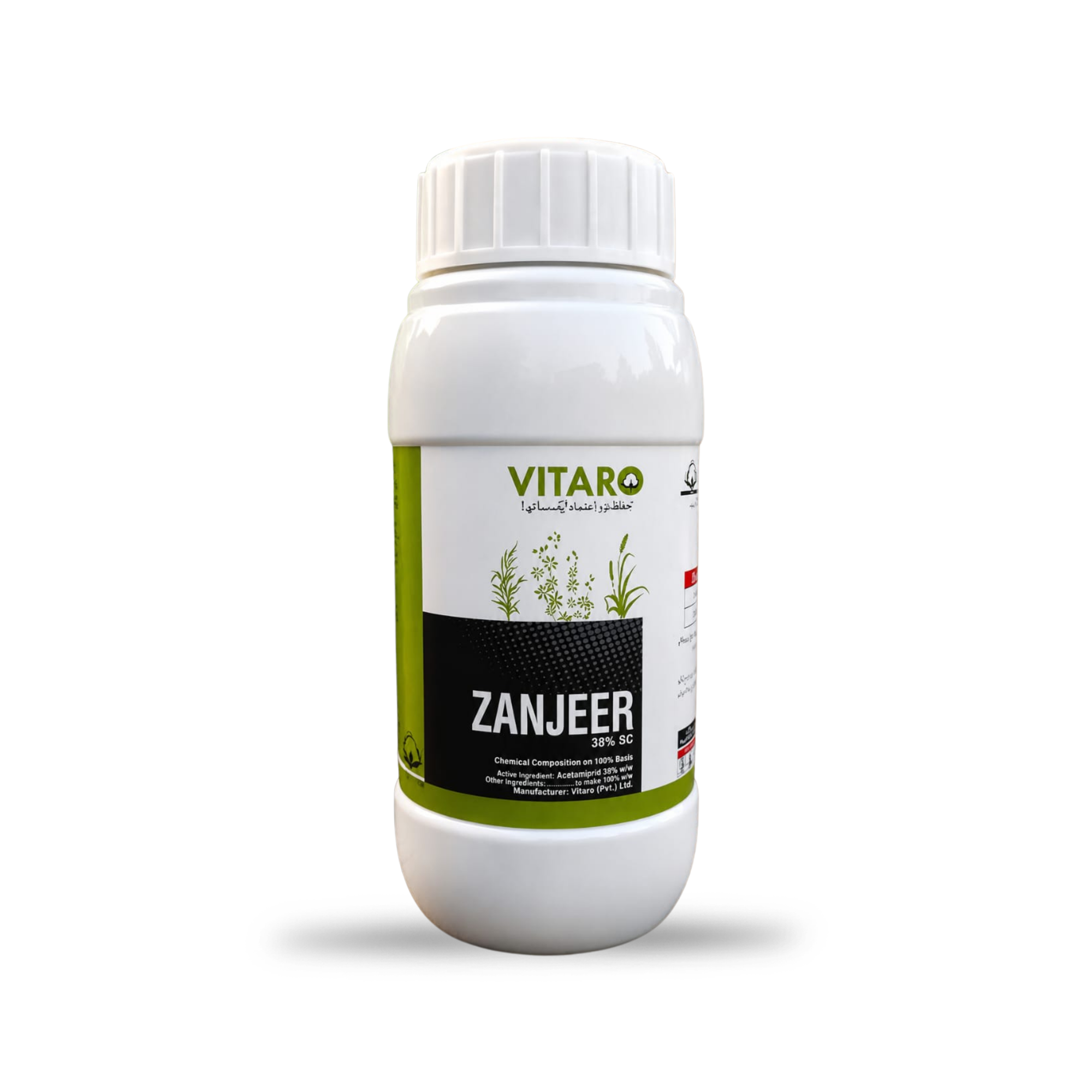Zanjeer 38% SC – 500ml | VITARO